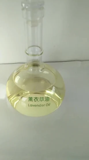 ラベンダーオイル 純粋な天然植物エキス 化粧品用エッセンシャルオイル 2021年卸売